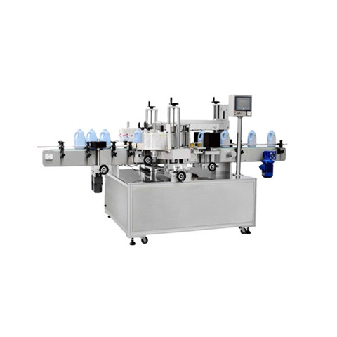 Automaatsed väikeste pudelite vedelike täitmise tihenduskatete ja märgistamise masinad 
