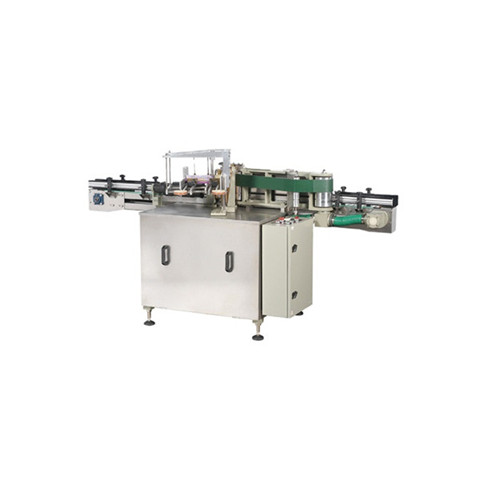 150bpm-450BMP kiire automaatne pudelikettide kokkutõmbumisvarrukate sildistamise masin 